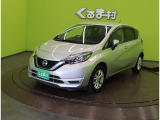 ノート 1.2 e-POWER X 【メモリーナビTV★エマブレ】