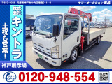 H24/8 いすゞ エルフ クレーン付 SKG-NPR85YN