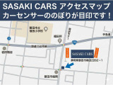 ミラジーノ ミニライトスペシャル メモリアルエディション 