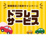 ポルテ 1.5 X 4WD 助手席車椅子装着車 純正オーディオ