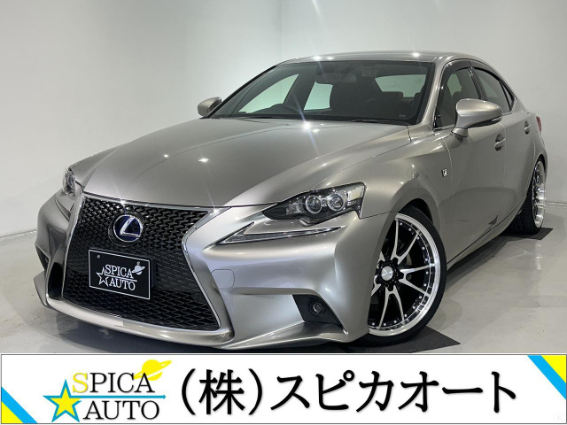 IS 300h Fスポーツ 鬼キャン/WORK18AW/車高調