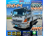◎6200&times;フルワイド!◎実走行 3.5万km!◎
