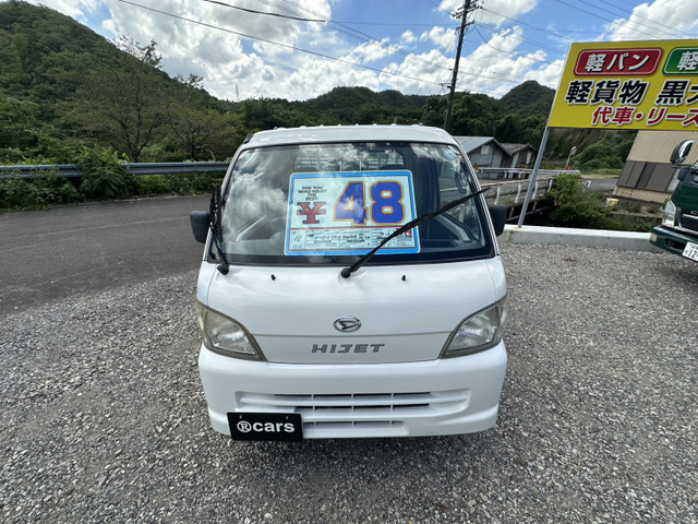 ハイゼットトラック エアコン パワステ スペシャル 4WD 