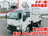エルフ  高所作業車 電工仕様 K5297