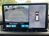 マルチビュー装備で駐車時も安心です。