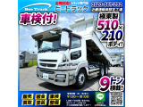 ◎510&times;220ボディ!◎7速マニュアル!◎