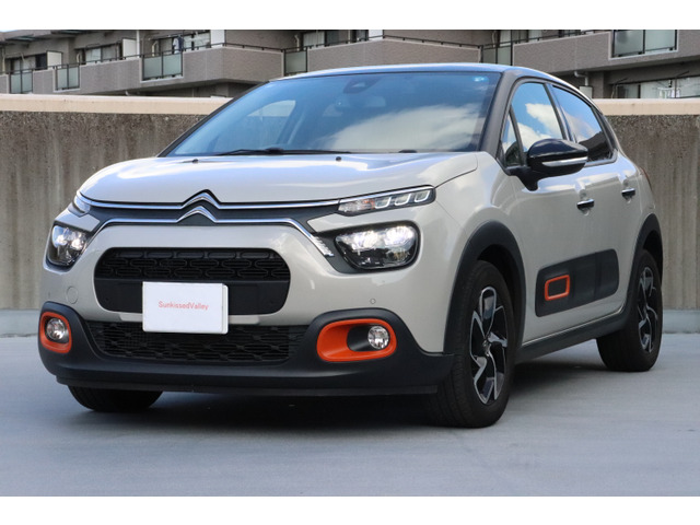 シトロエン C3 