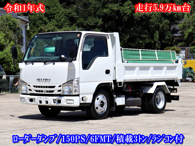 エルフ  3t ローダーダンプ 全低床