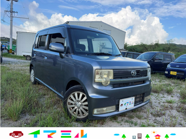 ムーヴコンテ カスタム X