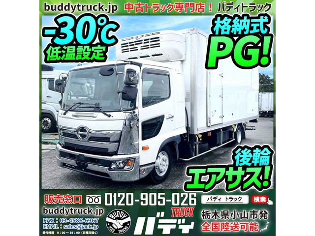 レンジャー 冷蔵冷凍車 -30℃低温設定 格納式PG エアサス