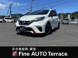 当店のお車をご覧いただきありがとうございます。お車に関するご相談、お問合せお待ちしております。店舗にもぜひ一度お立ち寄りください!