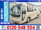 日野 リエッセ バス