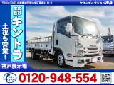 H30/3 いすゞ エルフ 平ボディ TRG-NLR85AR