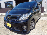 【中古車情報】トヨタ アルファード 2.4 240S タイプゴールドII 4WD  の中古車詳細（走行距離：13.7万km、カラー：ブラック、販売地域：北海道札幌市清田区平岡三条）