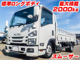 エルフ  平ボディ ロングボディ K5309
