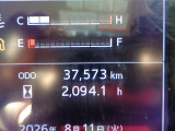 走行距離37.600kmまだまだ活躍できる1台となっています。 ※整備代金 ￥198.000 クレーン整備 ￥154.000が車両代金に含まれています。