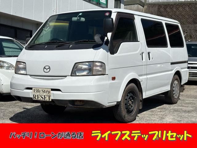 ボンゴバン1.8 DX 低床 4WD☆二人乗り☆5MT☆エアコン☆