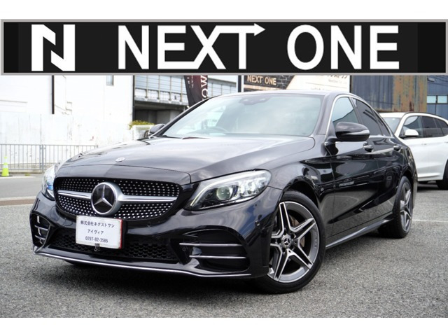 Cクラス C220d アバンギャルド AMGライン ディーゼルターボ 全プラン2年保証付