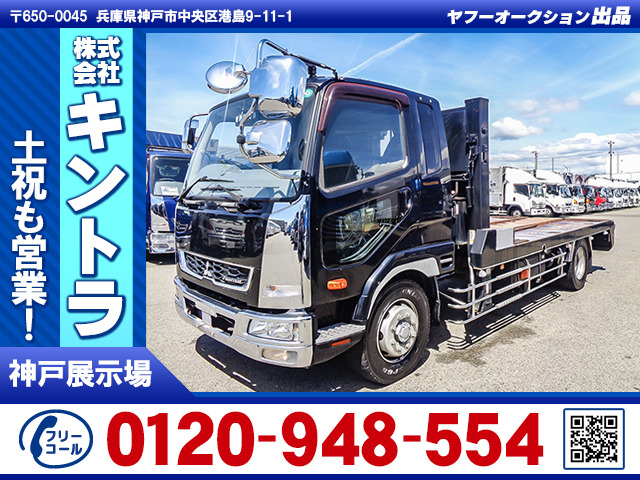 ファイター ハイジャッキ ラジコン ウインチ 増トン K5313