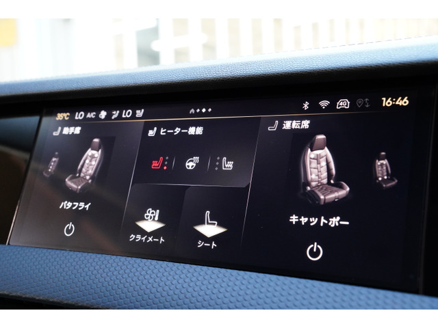 DSオートモビル DS4