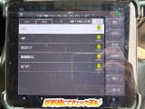 ☆チェック済☆