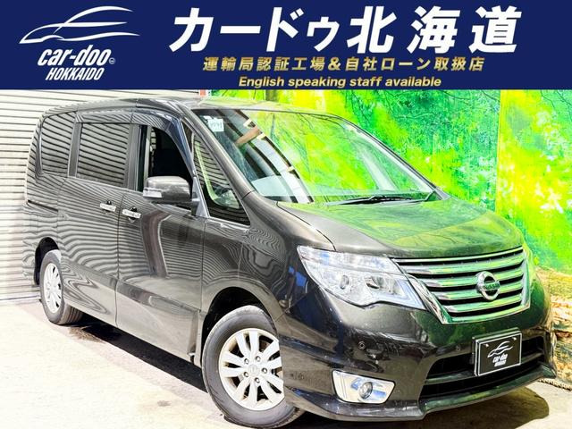 セレナ 2.0 ハイウェイスター アドバンスドセーフティパッケージ 4WD 防錆塗装 TV ナ...
