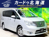 大展示場完備で元気に営業中★年中無休ですのでいつでもご来店下さい!車両のお問い合わせにつきましてはお電話でも承れますので、お気軽にスタッフまで★