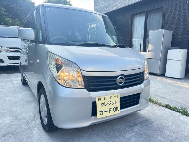 ルークス E ドラレコ付き
