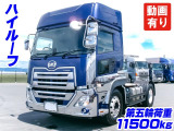 クオン トレーラーヘッド ハイルーフ 第五輪11.5t K5209