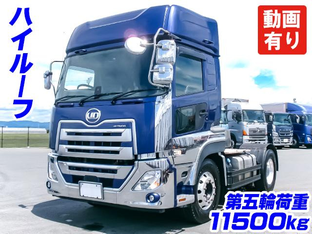 UDトラックス クオン トレーラーヘッド ハイルーフ 第五輪11.5t K5209