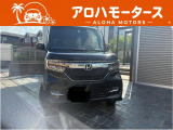 当社はお客様に低価格で高品質な車両をご提供するため1台1台AAにて見定めて仕入れをしております。少人数で事務所等にコストを掛けず運営をしている為実現できている価格になります。