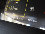 セレナ 2.0 X 純正ナビ ブルートゥース