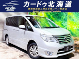 大展示場完備で元気に営業中★年中無休ですのでいつでもご来店下さい!車両のお問い合わせにつきましてはお電話でも承れますので、お気軽にスタッフまで★