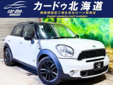 大展示場完備で元気に営業中★年中無休ですのでいつでもご来店下さい!車両のお問い合わせにつきましてはお電話でも承れますので、お気軽にスタッフまで★