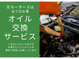 ハイゼットカーゴ デラックス 4WD 法定整備済み・即納車可能