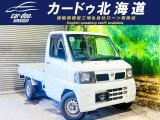 大展示場完備で元気に営業中★年中無休ですのでいつでもご来店下さい!車両のお問い合わせにつきましてはお電話でも承れますので、お気軽にスタッフまで★