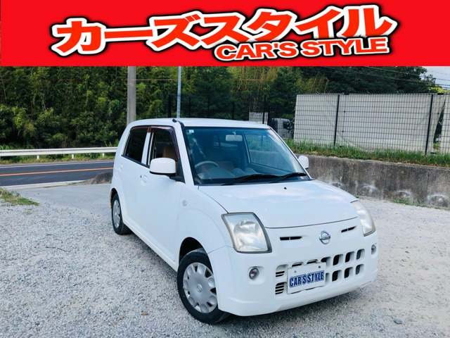 ピノ S 修復歴無し タイミングチェーン キーレス付き 電格ミラー 純正オーディオ
