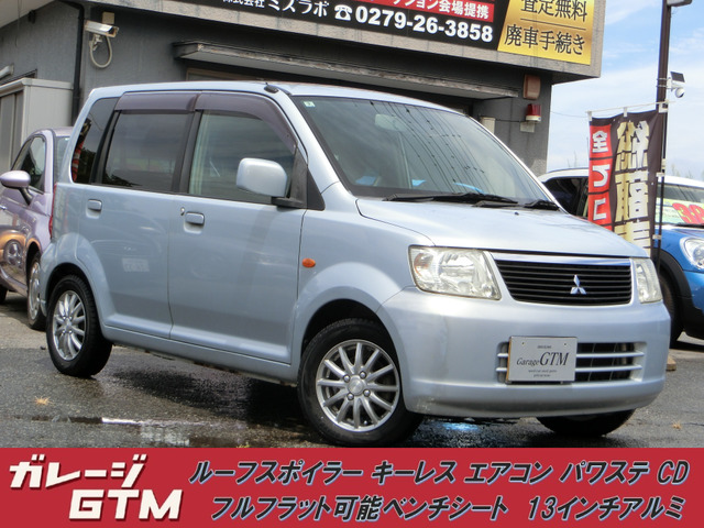 eKワゴン M ルーフスポイラー