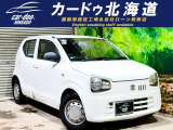 大展示場完備で元気に営業中★年中無休ですのでいつでもご来店下さい!車両のお問い合わせにつきましてはお電話でも承れますので、お気軽にスタッフまで★