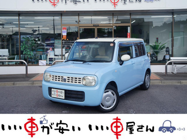 アルトラパン G ☆禁煙☆CD☆スマキー☆ETC☆保証付
