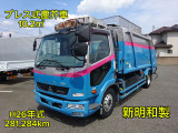三菱ふそう ファイター 塵芥車
