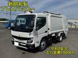 ご覧いただきありがとうございます!上陽自動車株式会社と申します。