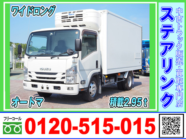 エルフ 冷蔵冷凍車 積載2.95トン AT ワイドロング