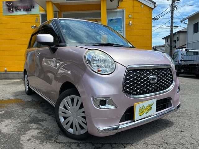 キャストスタイル X SAIIIスマートキー プッシュスタート