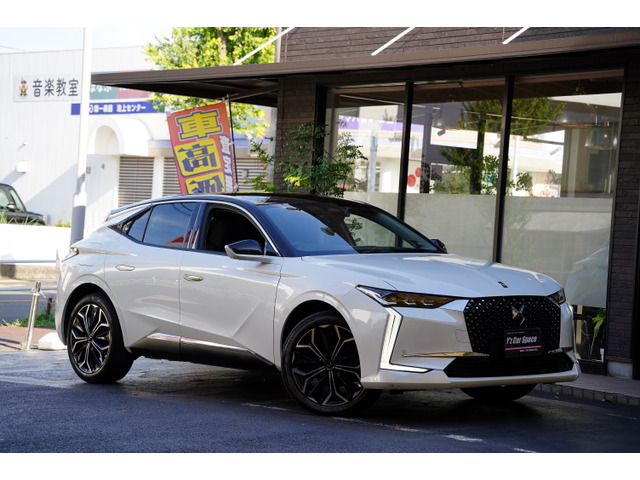 DSオートモビル DS4