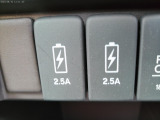 充電用USBジャック☆