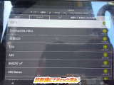 ☆チェック済☆