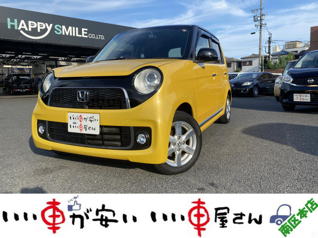 N-ONE プレミアム Lパッケージ 禁煙☆ナビ☆CD☆DVD☆BT☆ETC