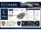 Cクラス C200 アバンギャルド AMGライン ドラレコ ETC2.0 ユーザー買取り車
