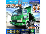 ☆★ワンオーナー!★実走行 3.3万km!★☆ ◆3.95トン積載!◆KK-! すす焼き不要!◆
